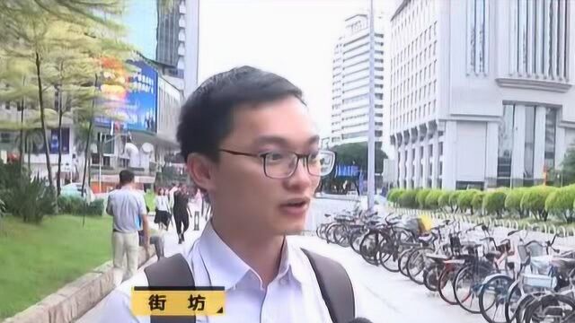 广州共享单车投标结果公布 摩拜哈啰青桔中标ofo出局