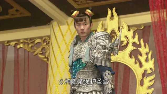 石敢当之雄峙天东:神魔在天庭大战,凌霄宫里一片混乱