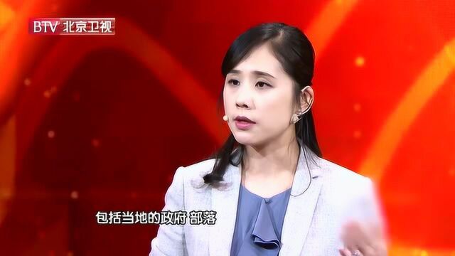 我是演说家4:无国界医生蒋励讲述去阿富汗能得到家人的理解