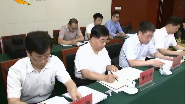 河北省委理论学习中心组继续集中学习交流研讨