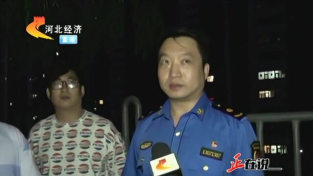 张家口环保和城管两部门现场查处扰民饭店:对谁来监管竟存争议!