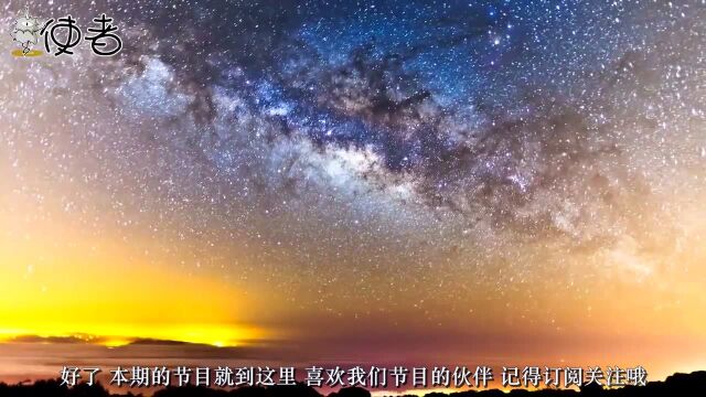 听说哥斯拉是恐龙?古生物学家曾激烈讨论,最终给出这样的答案