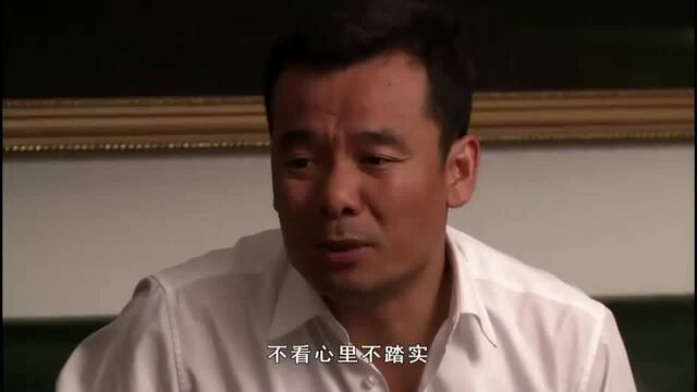 吴媚让丈夫去陪满秋玩,想让小叔子服他,诚心诚意叫她嫂子