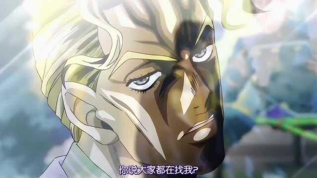 JOJO:“杀手皇后”初露峥嵘!