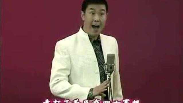 叶派小生包飞演唱京剧《罗成托兆》少数民族的能演唱成这样很不错