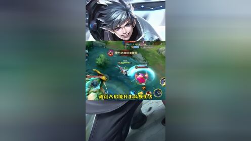 王者荣耀 6反甲曜vs橘右京:等等,这不是我想要的对决啊喂!