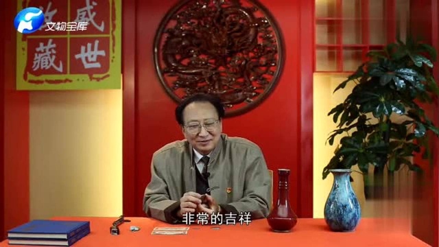 古钱币收藏赏析:双龙捧寿,广东省造光绪元宝七钱二分!