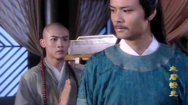 辩机和尚背负杀父之仇?吴王一心挑拨,想让辩机和尚去报仇!