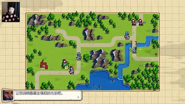 NS战律Wargroove上手初体验!火焰纹章高级战争合体新