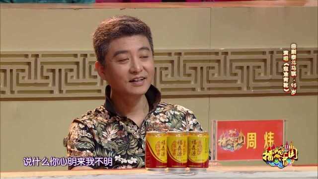 曲剧泰斗马骐的《寇准背靴》,老爷子一开口就是那个味儿,经典!