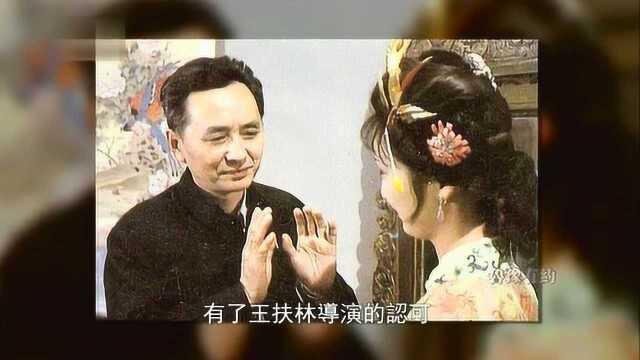 成梅为了演好角色,真是煞费苦心,不断的读一些相关书