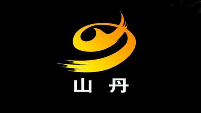 习近平总书记在中央和国家机关党的建设工作会议上发表的重要讲话