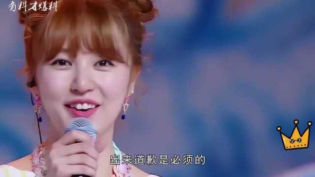 尹恩惠为何从韩剧女王,突然扑街过气沦为全网嘲对象?