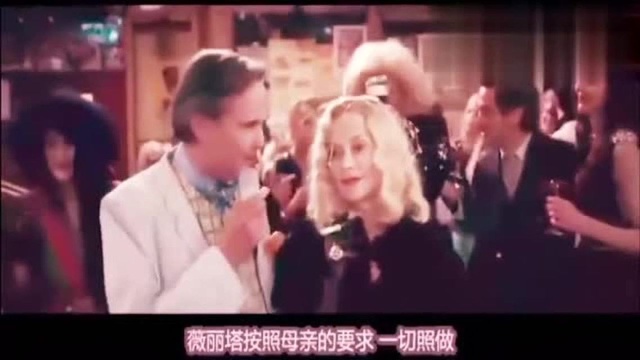 妈妈为了赚钱,把女儿当摇钱树无底线 她妈妈的小公主