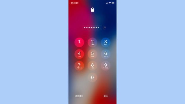 手机技巧,iPhone如何设置6位数以上的锁屏密码