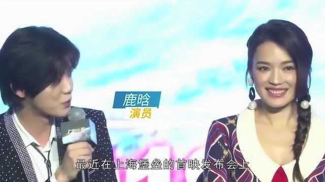 实在想不出词?《上海保垒》导演被问为何选鹿晗,这回答太敷衍!