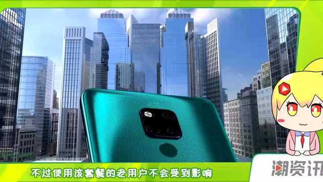 趁着5G到来,做一波促销?中国联通取消“达量限速”