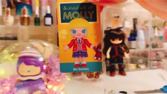 泡泡玛特Molly系列开箱,太可爱了吧!