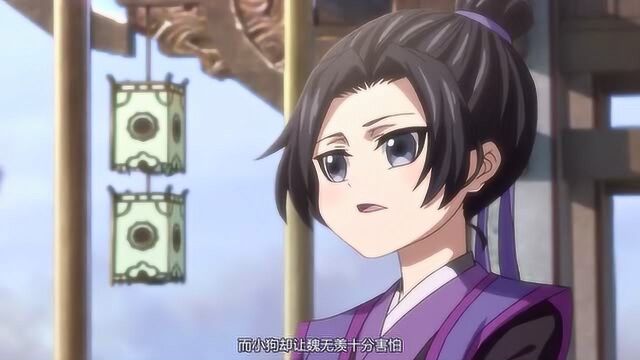 魔道祖师:云梦三姐弟的名场面终于出现,随后的“刀子”让人心痛