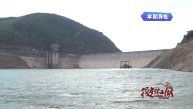 筏钓江湖57期 柴石滩水库花絮