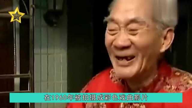 南猴王六龄童追悼会现场,“唐僧”送他最后一程,现场上千人送行