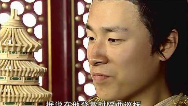 天启帝即位,竟是个文盲皇帝,却被陕西巡抚拍马屁