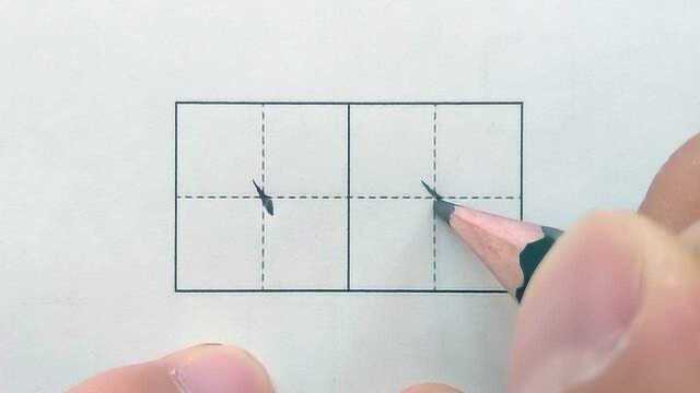 小学生铅笔字笔画之右点