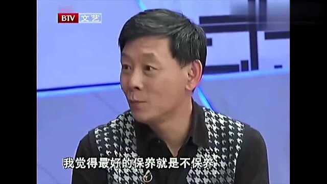 李野萍吐槽李光复年轻时不帅,瞬间逗乐全场,李光复的反应亮了!