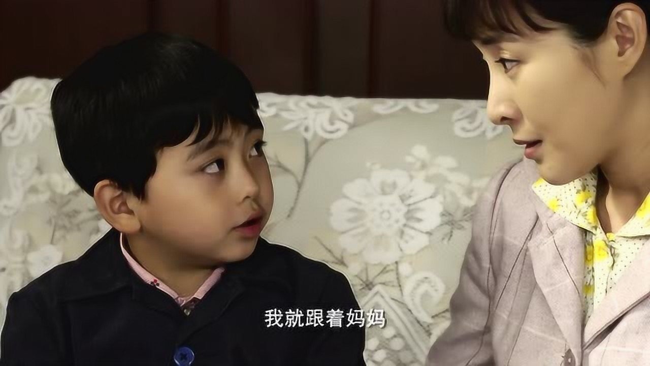 养母的花样年华秋雯跟孩子谈事情孩子不想父母分开
