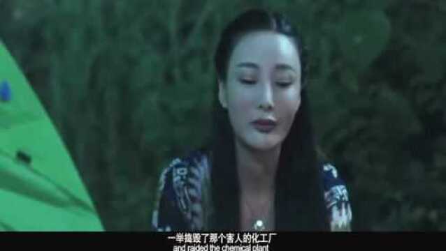 王李丹妮你的奶牛这么大为什么还穿这样的衣服