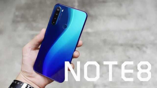 千元性价比之王:Redmi Note8开箱,全面均衡的千元机