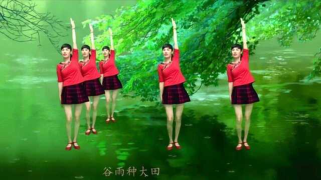 民间《二十四节气歌》传统秧歌步的练习,六个动作,一看就学会