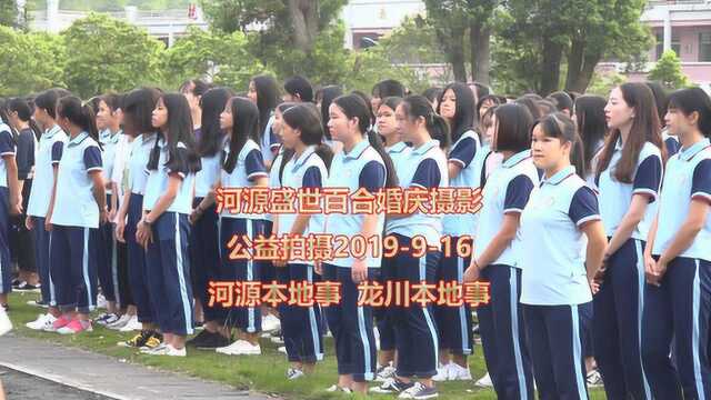 车田中学我和我的祖国001