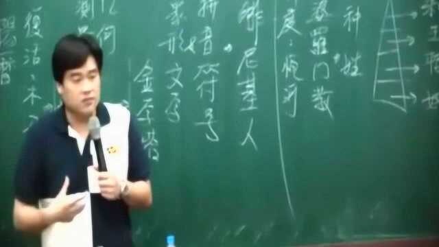 吕捷老师告诉你:痛苦是比较出来的