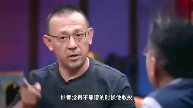 疫情期间明星集体捐款20万,然而姜文给杨受成包过800万的红包!