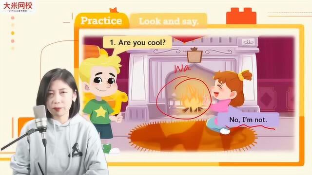 VIPKID英语同步课不同的感受