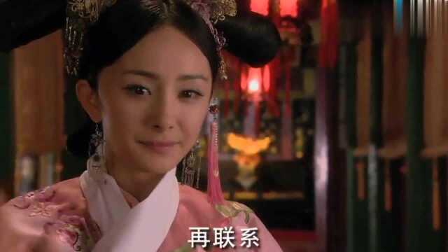 杨幂被虐合集、最后一趴清白难保啊、这帮人太坏了.杨幂热剧