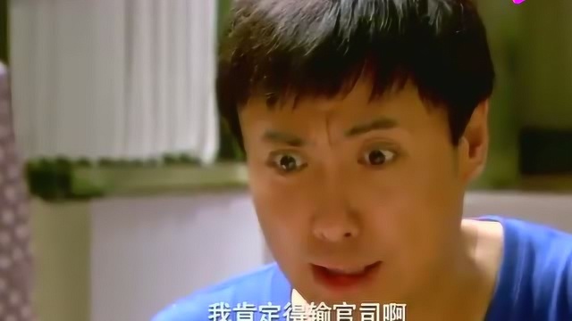 你是我的眼:三斤让花儿住家里,张母颇有微词,但也只得允许