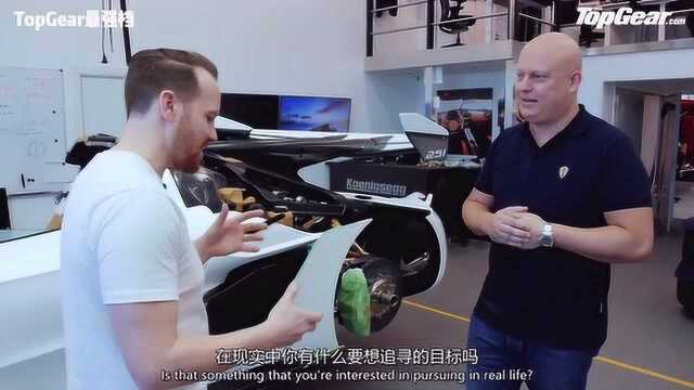 480km/h车是如何造出来的?揭秘世界上最“慢”的车厂——科尼赛克