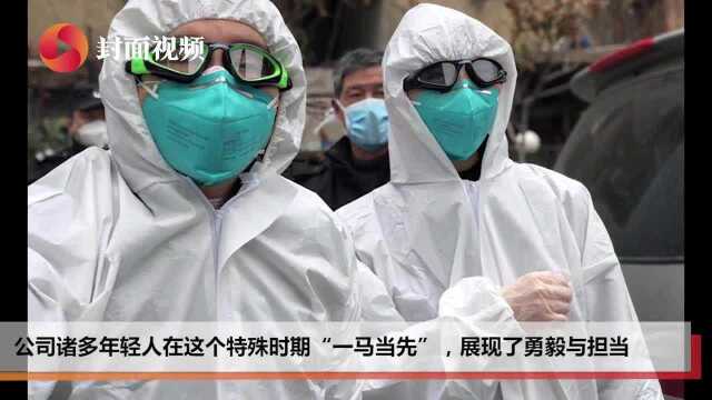 提供涨薪+股权激励 拼多多黄峥财报会上肯定员工疫情期间表现