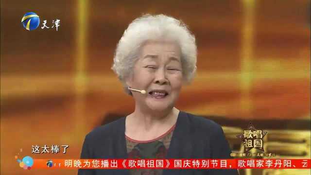 83岁歌唱家于淑珍,满头白发,自曝从事歌唱63年