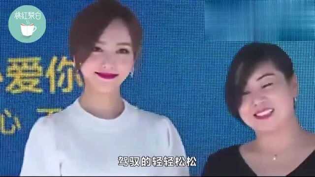 6位女星西装盘点,赵丽颖少女刘诗诗优雅,胖迪一出场很帅