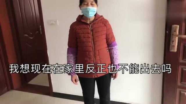 湖北孝感农村:女儿快30了,还没对象,听大妈说下女婿标准