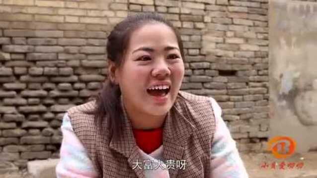 美女算命不掏钱,都快把算命大师绕糊涂了,看完真逗