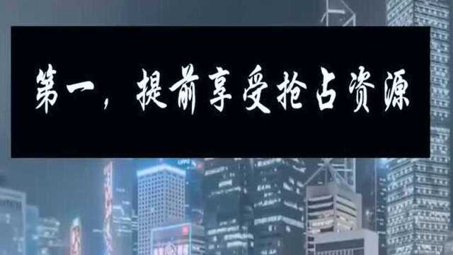 为啥有钱人还要贷款买车,这就是答案,网友:原来如此后悔死了