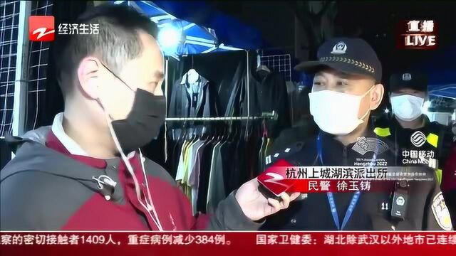 杭州吴山夜市开市 民警夜查防疫和消防安全