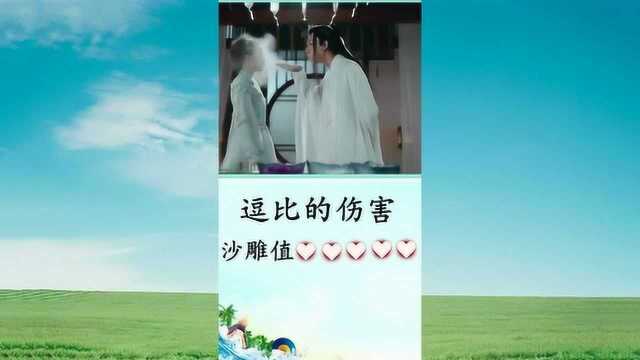 搞笑段子,来啊,互相伤害啊