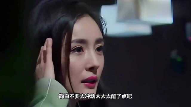 杨幂18年前杂志图青春活力超甜美 如今变身气场女王