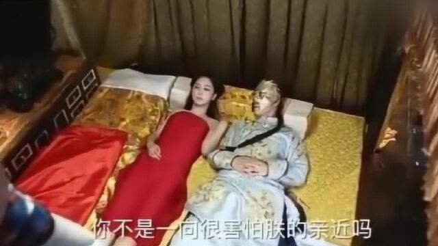 古代床上的戏都是镜头太多,杨紫不愧是专业演员真棒