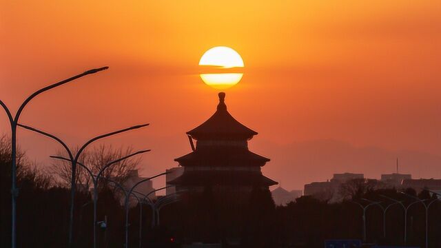 【延时】大美!春分赏天坛悬日,落日仿佛祈年殿顶上明珠